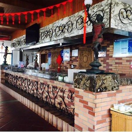 Hainan Noble Yacht Club Haikou  Εξωτερικό φωτογραφία
