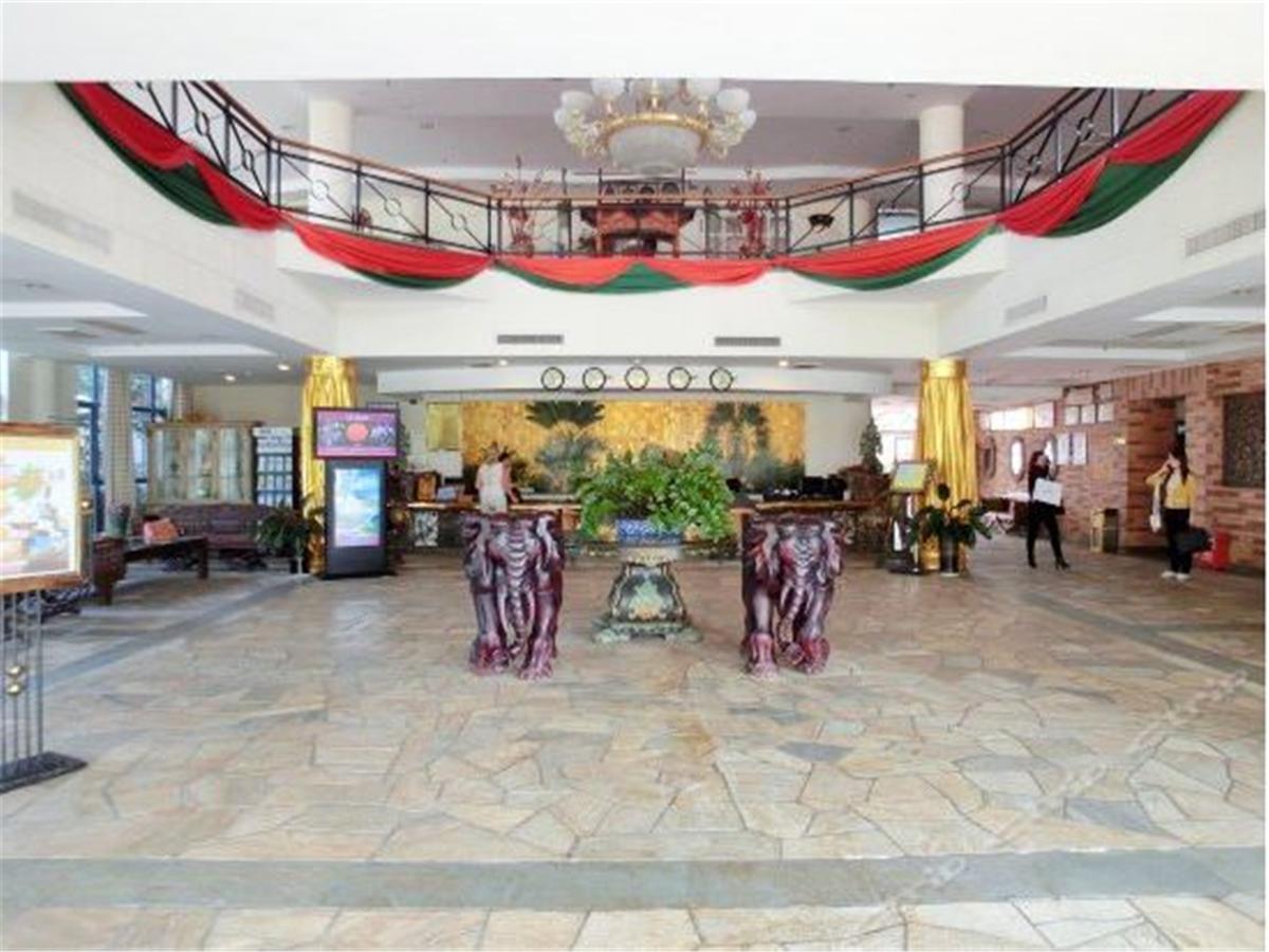 Hainan Noble Yacht Club Haikou  Εξωτερικό φωτογραφία