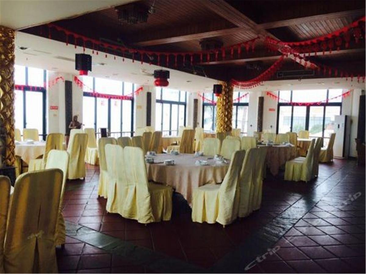 Hainan Noble Yacht Club Haikou  Εξωτερικό φωτογραφία